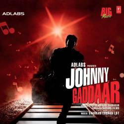 Johnny Gaddaar Official Audio