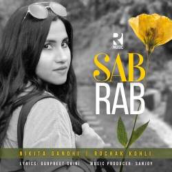 Sab Rab Official Audio