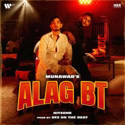 ALAG BT Official Audio