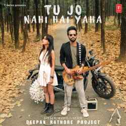 Tu Jo Nahi Hai Yaha Official Audio