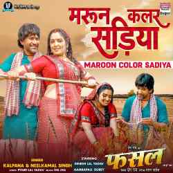Maroon Color Sadiya Official Audio