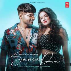 Saara Din Official Audio