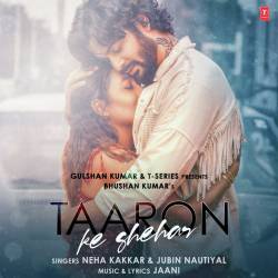 Taaron Ke Shehar Official Audio