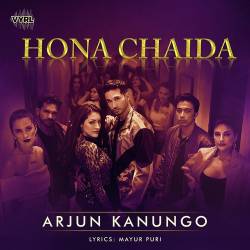 Hona Chaida Official Audio