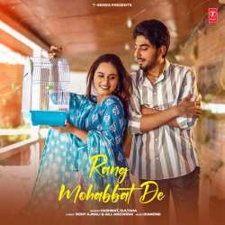 Rang Mohabbat De Official Audio