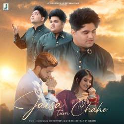 Jaisa Tum Chaho Official Audio