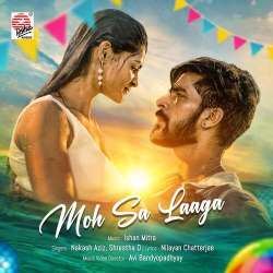 Moh Sa Laaga Official Audio