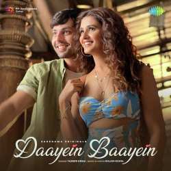 Daayein Baayein Official Audio