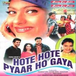 Hote Hote Pyar Ho Title Track Official Audio