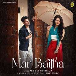 Mar Baitha Official Audio