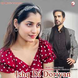 Ishq Di Doriyan Official Audio