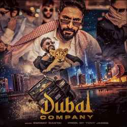 Dubai Company Official Audio