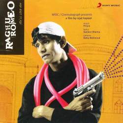 Murder Attempt Official Audio