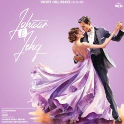 Sajna Ve Official Audio