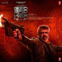 Ranagalam Official Audio