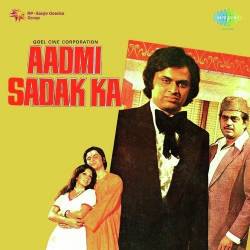 Aadmi Sadak Ka Official Audio