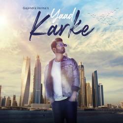 Yaad Karke Official Audio