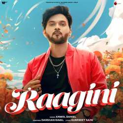 Raagini Official Audio