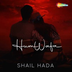 Hum Wafa Official Audio