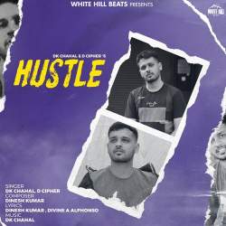 Hustle Official Audio