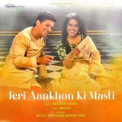 Teri aankhon ki masti Official Audio