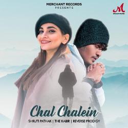 Chal Chalein Official Audio