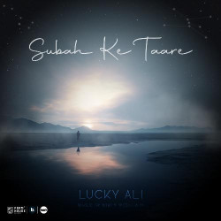 Subah Ke Taare Official Audio