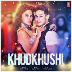 Khudkhushi Official Audio