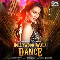 Bollywood Wala Dance Official Audio