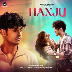 Hanju Official Audio