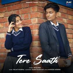 Tere Saath Official Audio
