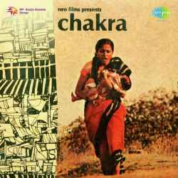 Jine Marne Ka Chakkar Ka Official Audio