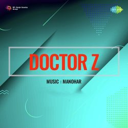 Main Hoon Maiya Tim Timkar Official Audio