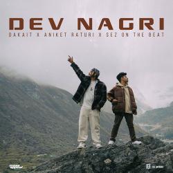 Dev Nagri Official Audio