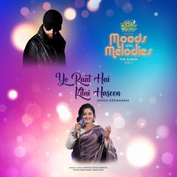 Yeh Raat Hai Kitni Haseen Official Audio