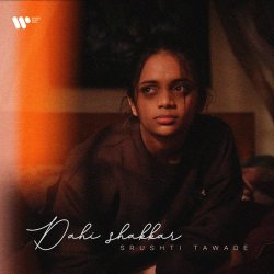 Dahi Shakkar Official Audio