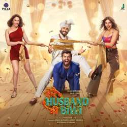 Channa Tu Bemisal Official Audio