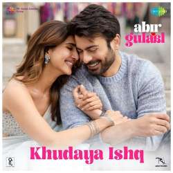 Khudaya Ishq Official Audio