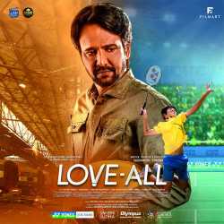 Love All bol de Official Audio