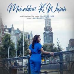 Mohabbat Ki Wajah Official Audio