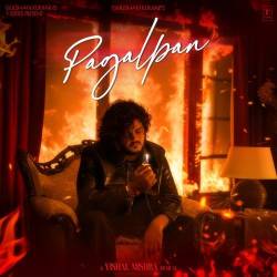 Kya Bataun Tujhe Official Audio