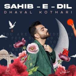 Sahib-E-Dil Official Audio