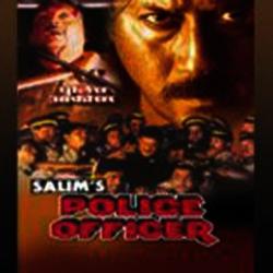 Maut Ka Farishta Official Audio