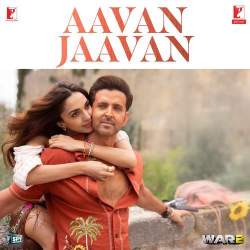 Aavan Jaavan Official Audio