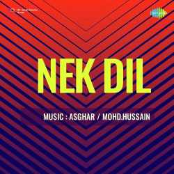 Ankhon Mein Ansoo Bhar Aaye Official Audio