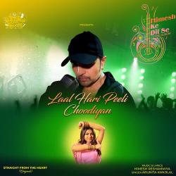Laal Hari Peeli Choodiyan Official Audio