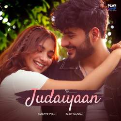 Judaiyaan Official Audio