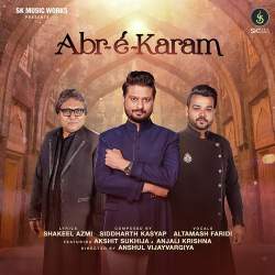 Abr-e-Karam Official Audio
