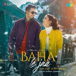 Baha Le Jaa Official Audio