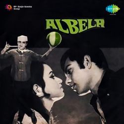 Main Hoon Albela Official Audio